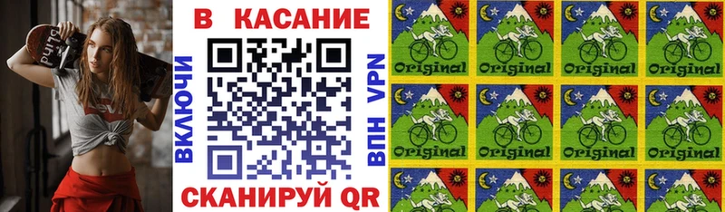 Купить наркотик Кинешма КОКАИН  МЕТАДОН  А ПВП  Марихуана  МЕФ 