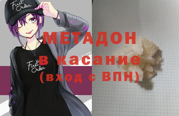 круглые Кодинск