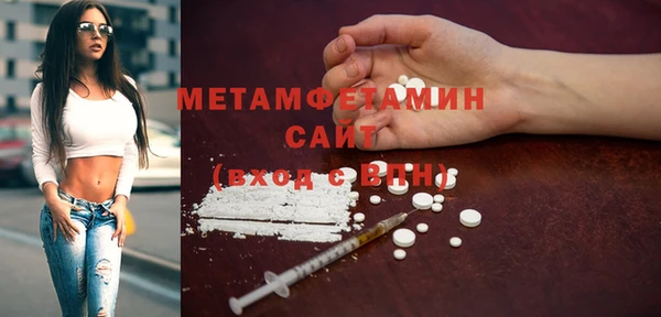 синтетический гашиш Козловка