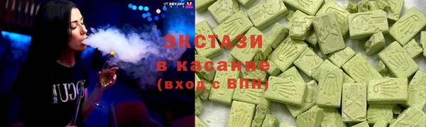 дурь Кинешма