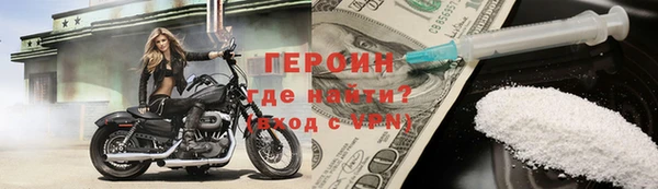 синтетический гашиш Козловка