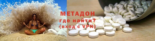молекула духа Козельск