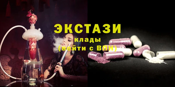синтетический гашиш Козловка