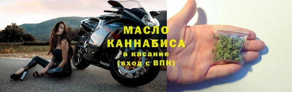 синтетический гашиш Козловка