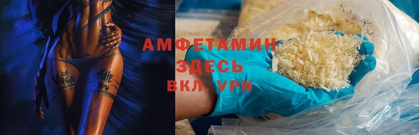 apvp Коряжма