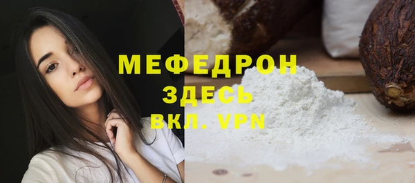круглые Кодинск