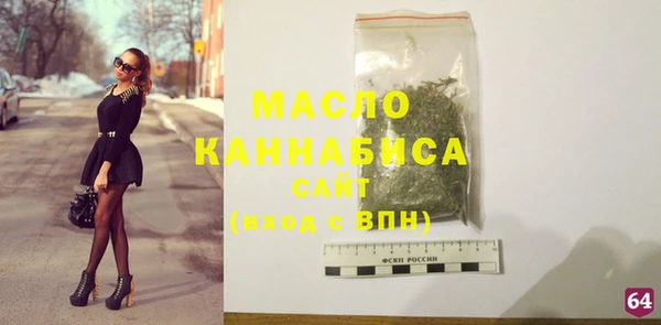 синтетический гашиш Козловка