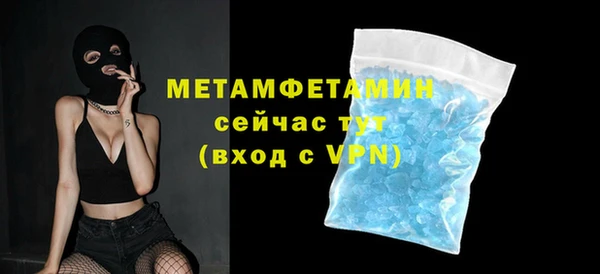 круглые Кодинск