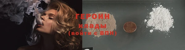 круглые Кодинск