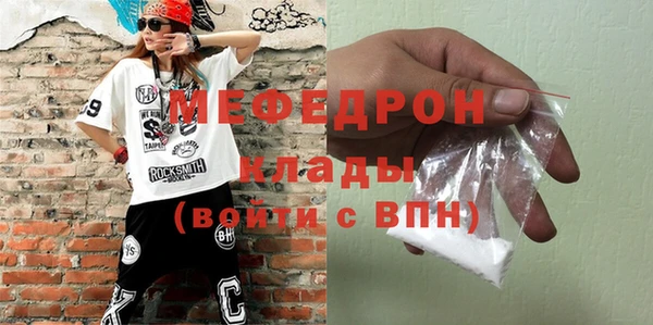 наркотики Киренск