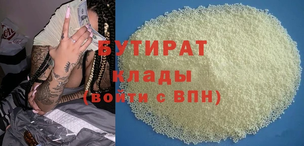 синтетический гашиш Козловка