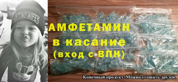 прущие крисы Киреевск