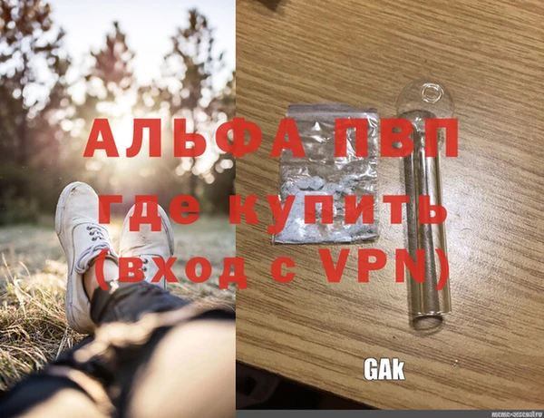 круглые Кодинск