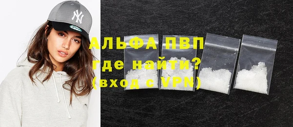 прущие крисы Киреевск