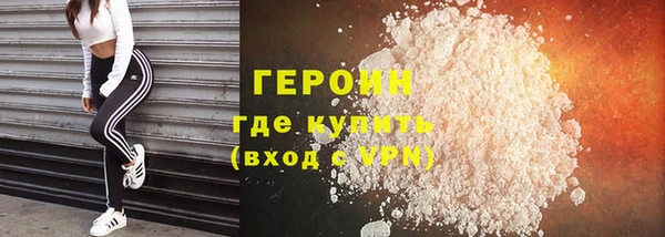 синтетический гашиш Козловка