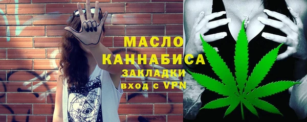 круглые Кодинск