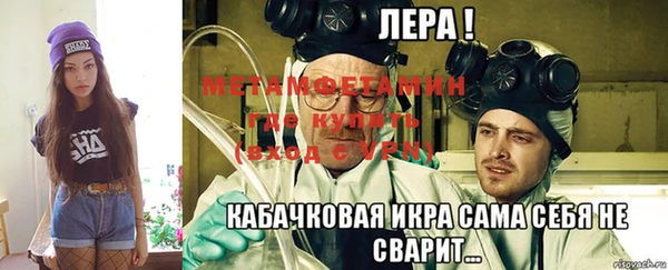 синтетический гашиш Козловка