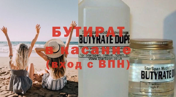 экстази Карталы