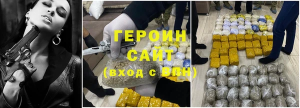 прущие крисы Киреевск