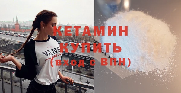 синтетический гашиш Козловка