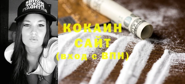 синтетический гашиш Козловка