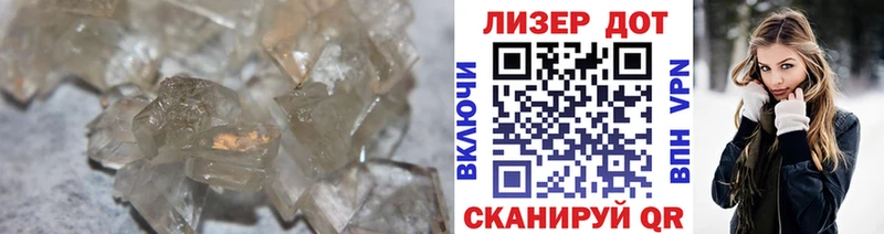 LSD-25 экстази кислота  как найти закладки  Кинешма 