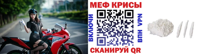 дарк нет телеграм  Кинешма  МЕФ VHQ  где продают наркотики 
